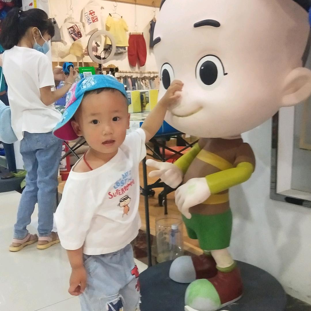 小苹果
