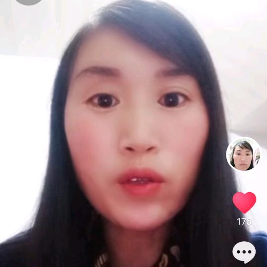 郑珠美