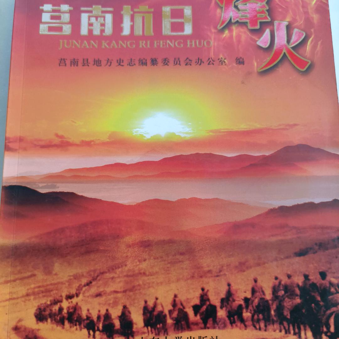 追阅前进