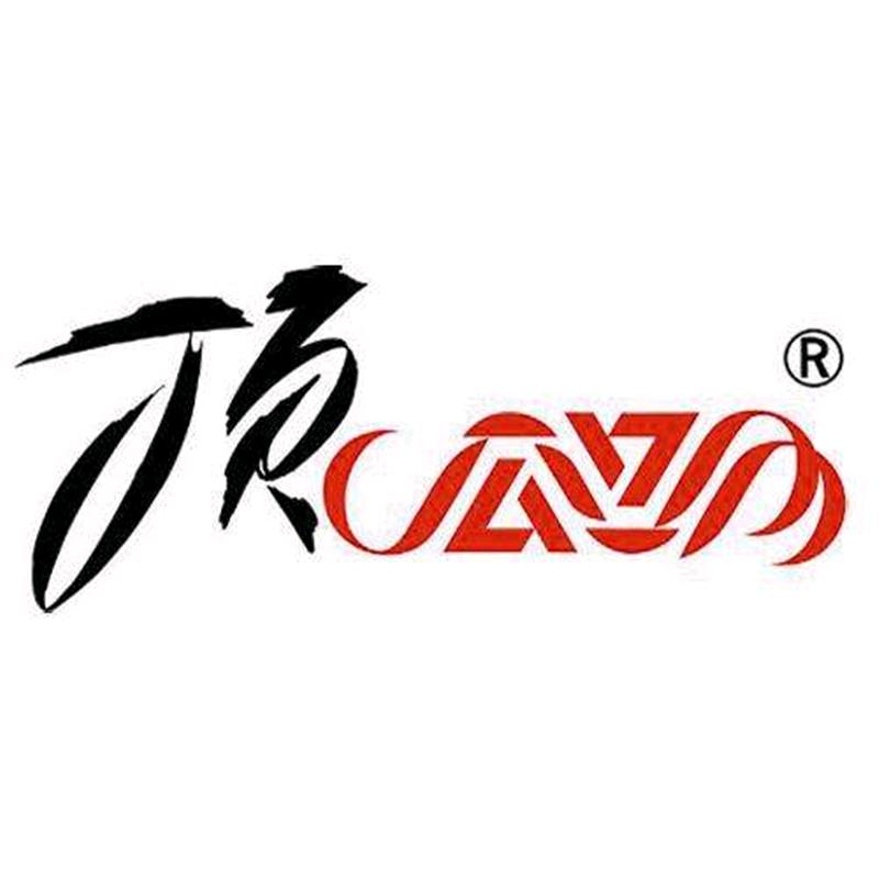 顶瓜瓜居家金港联内衣专卖店