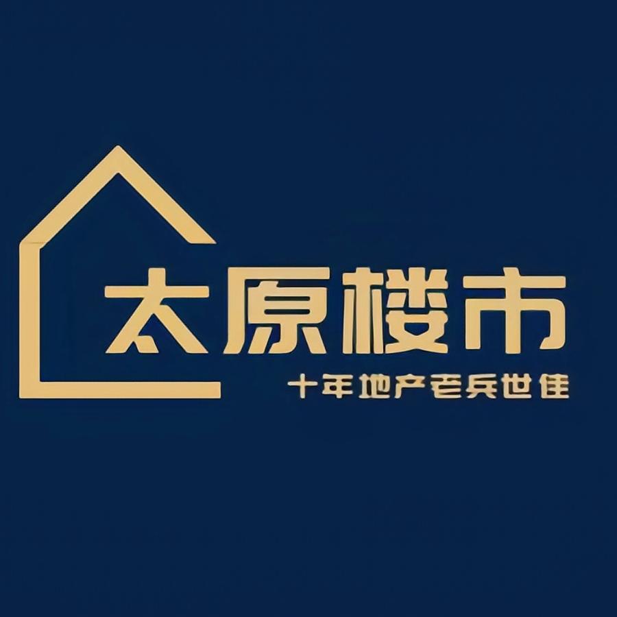 太原老侯找房