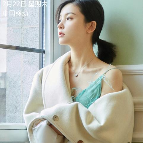 林艳