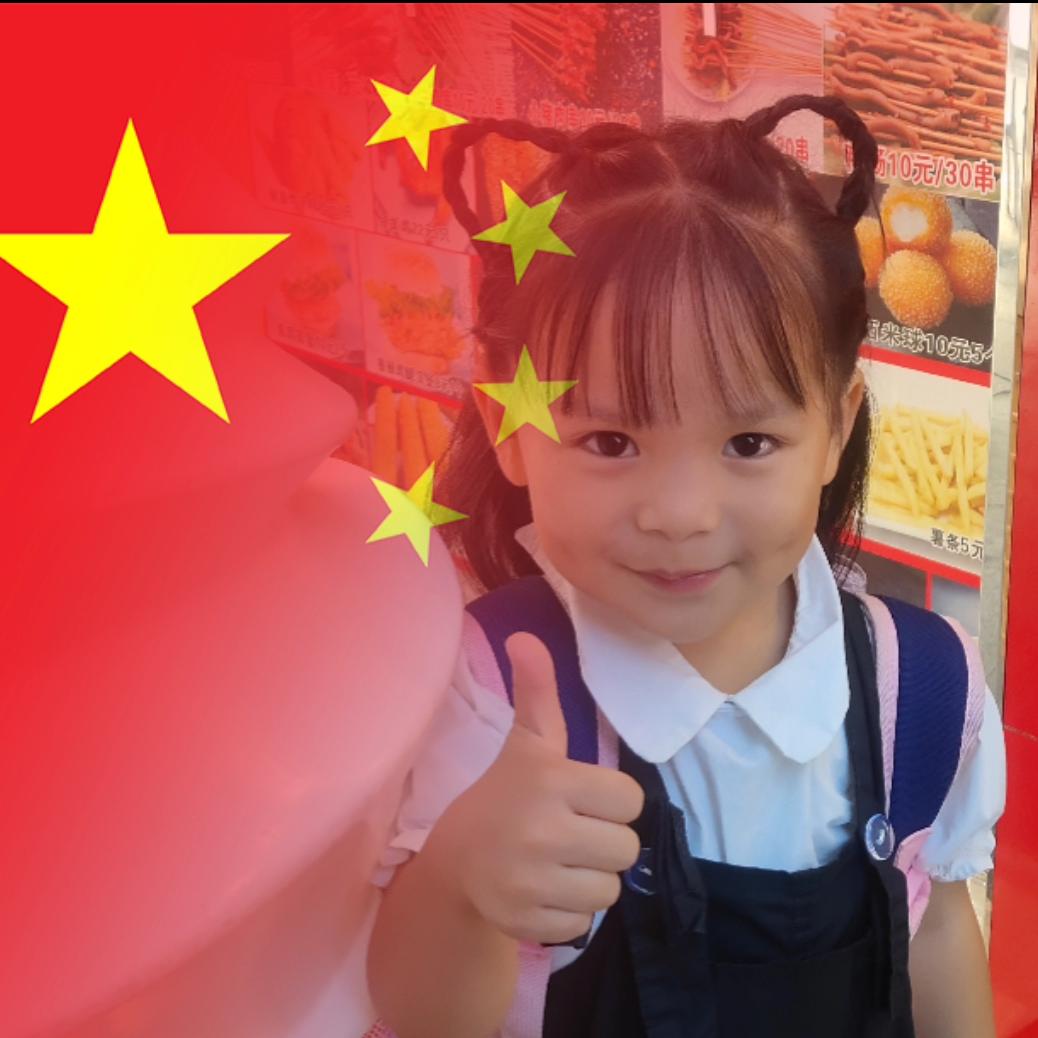 小 猫