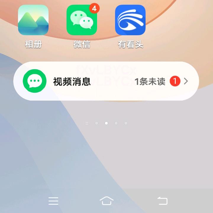 军中绿花
