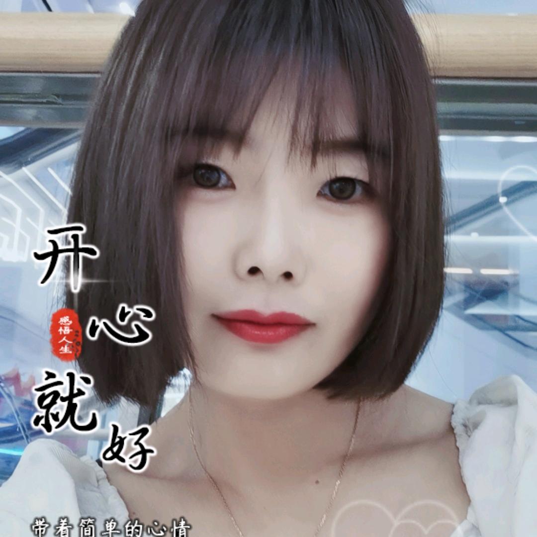 丽影浮萍