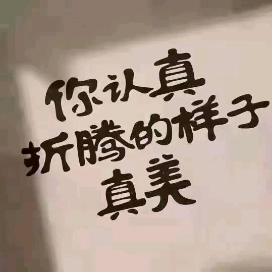贰哥