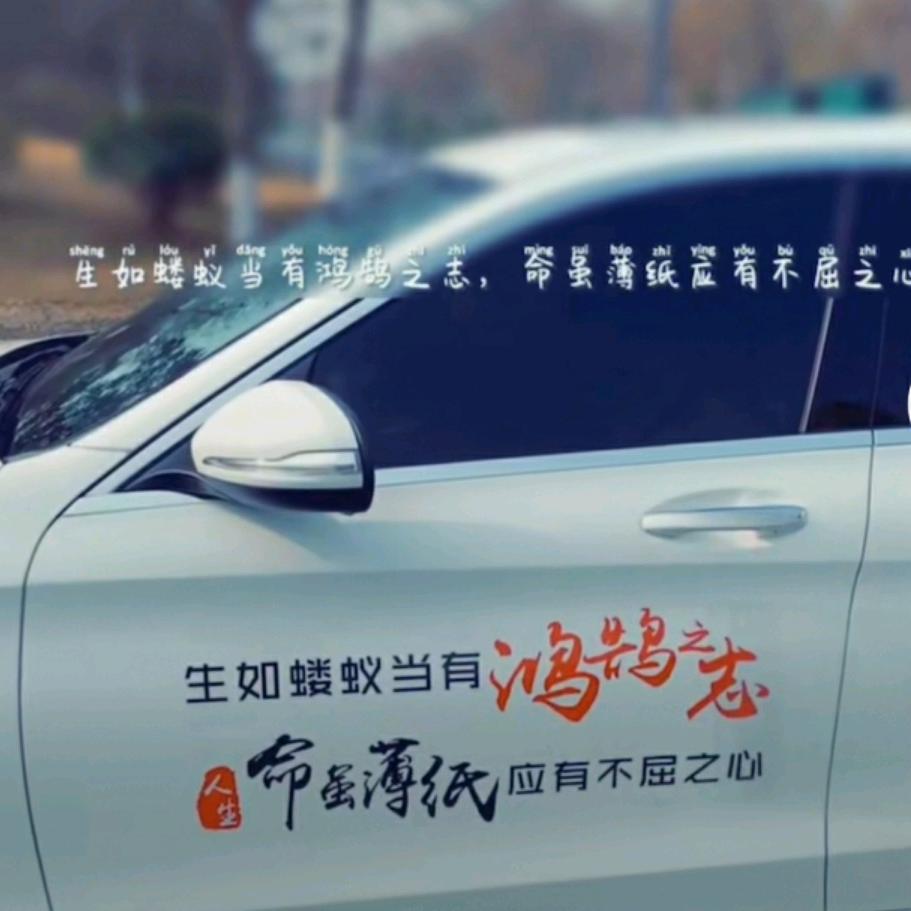 盛林砍伐劳务队