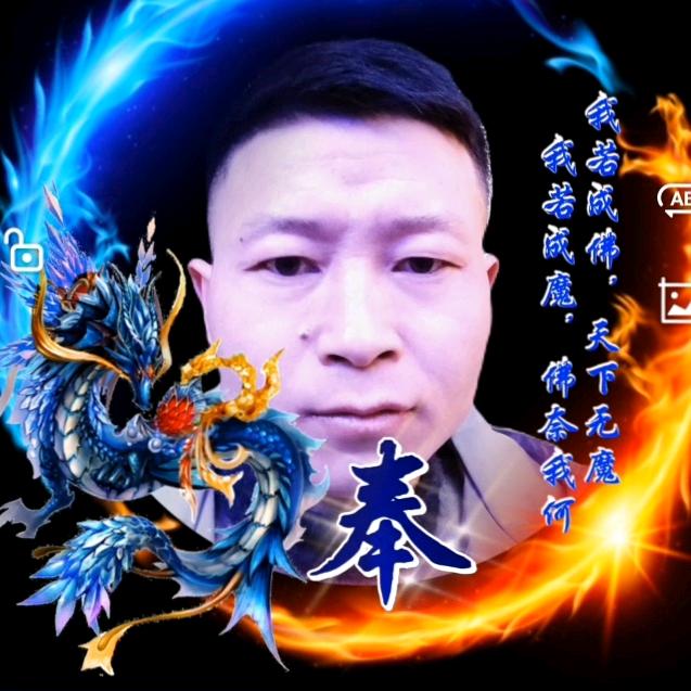 ༺༽༾ཊ过客ཏ༿༼༻