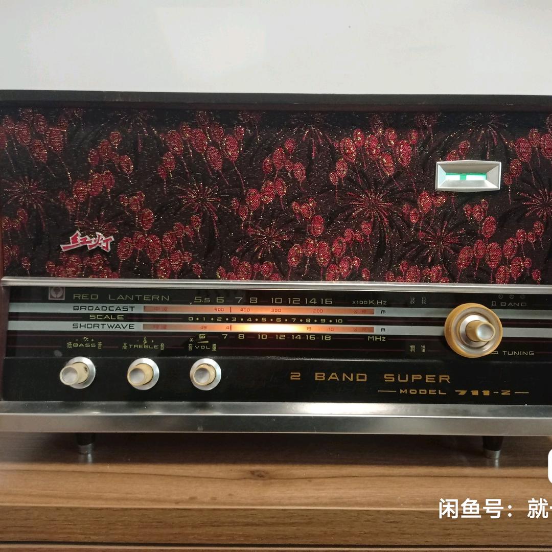 玉林