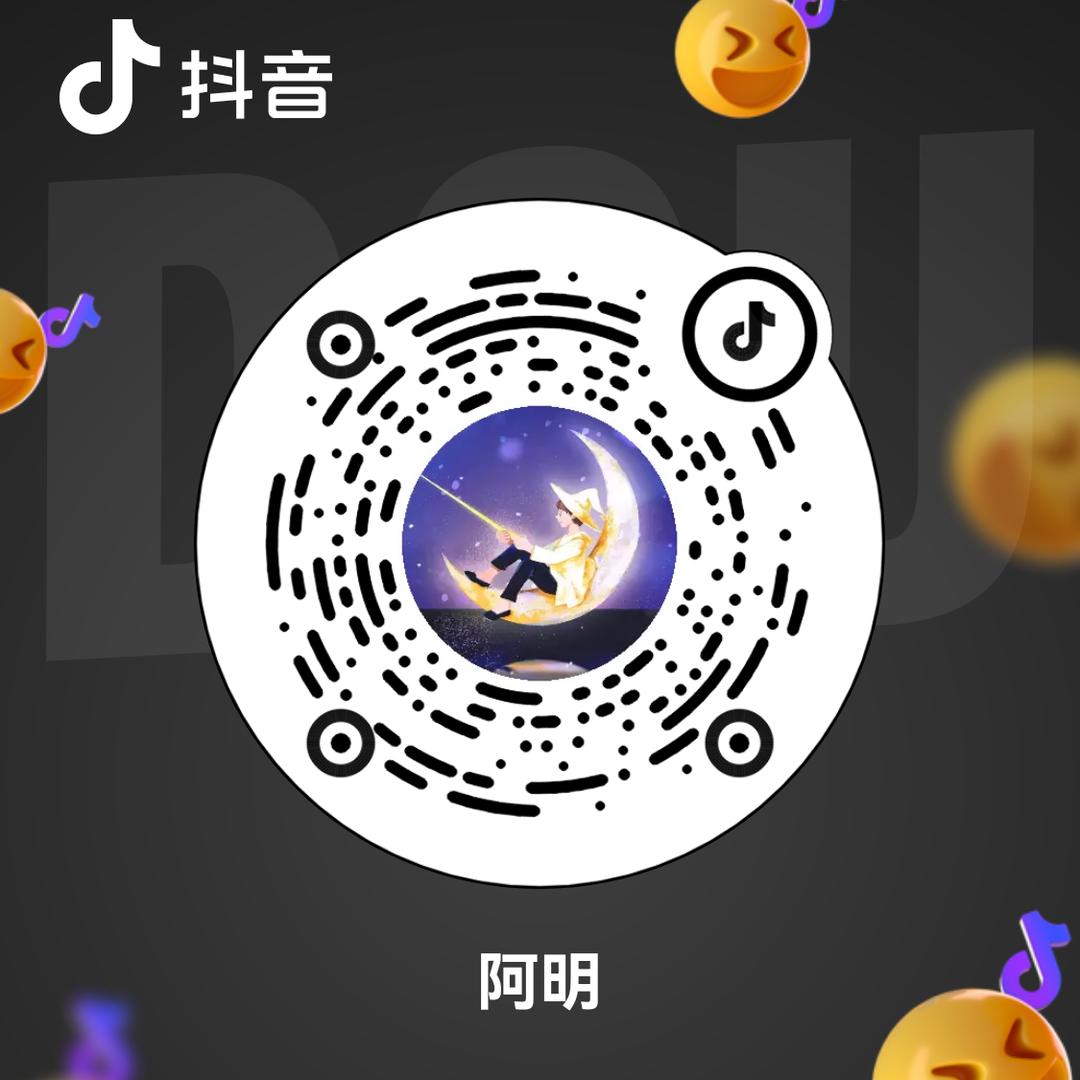 新疆拉条子拌面