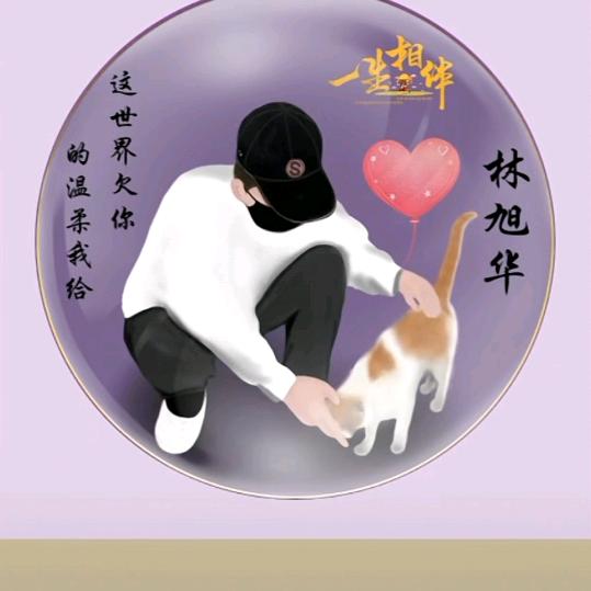 夏天冰❄️❄️可乐❄️❄️