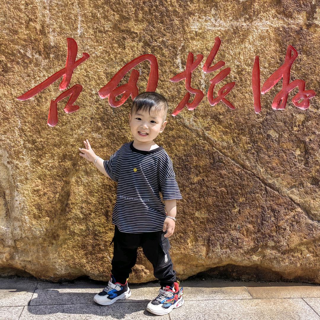 西瓜妹🍉