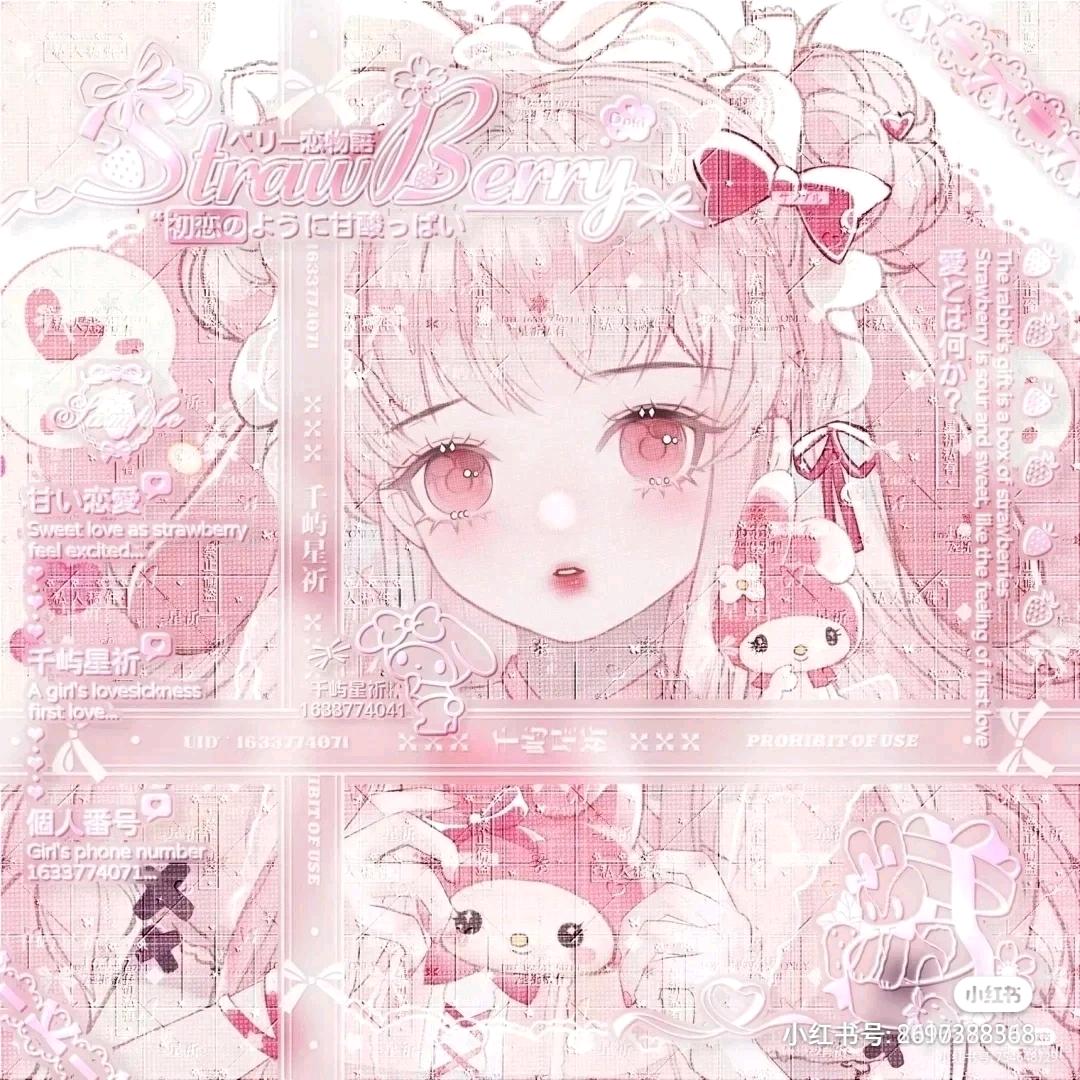 ,。?!