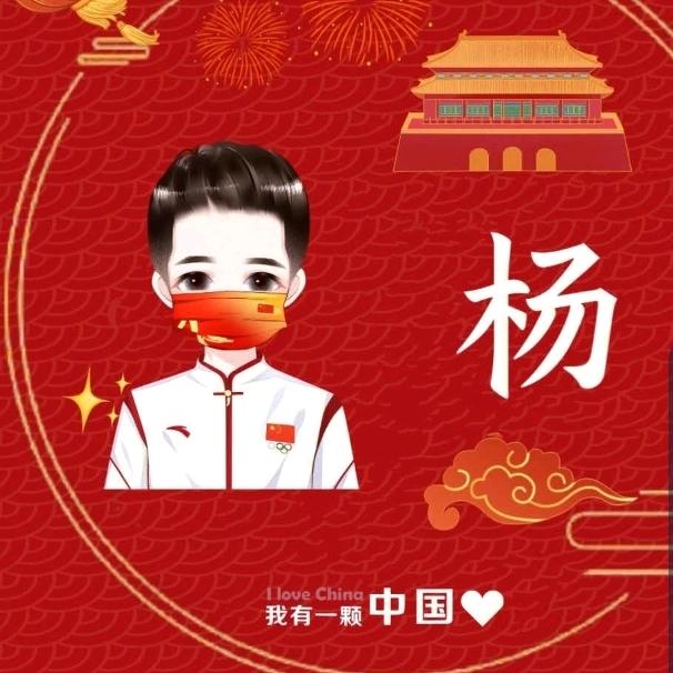 幸福简单