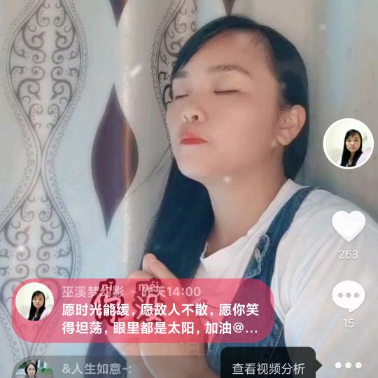 乡愁（小陈）