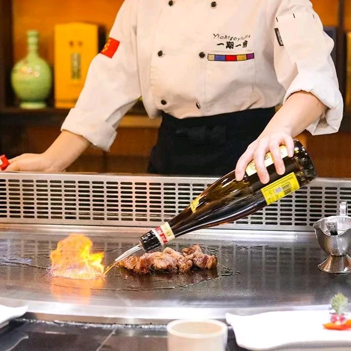 一期一会（高明店）