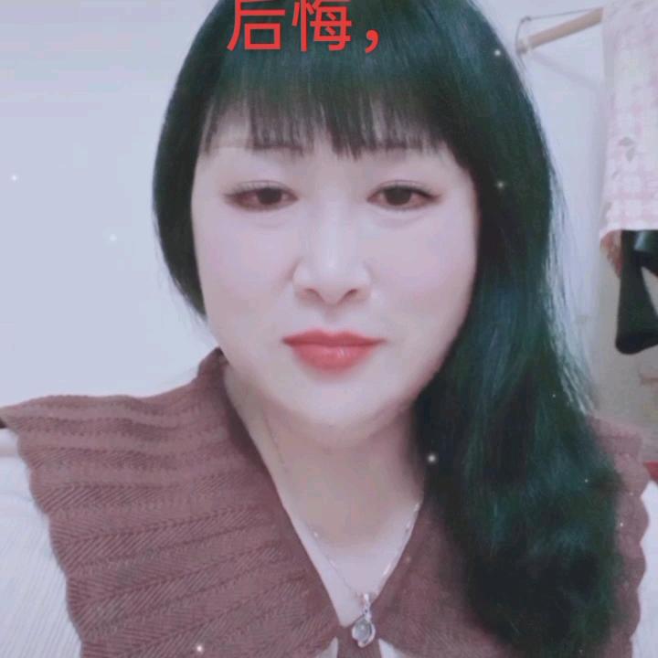 有缘千里来相会，四川南充龙门的