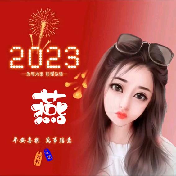 @@向(幸福 出发～～)