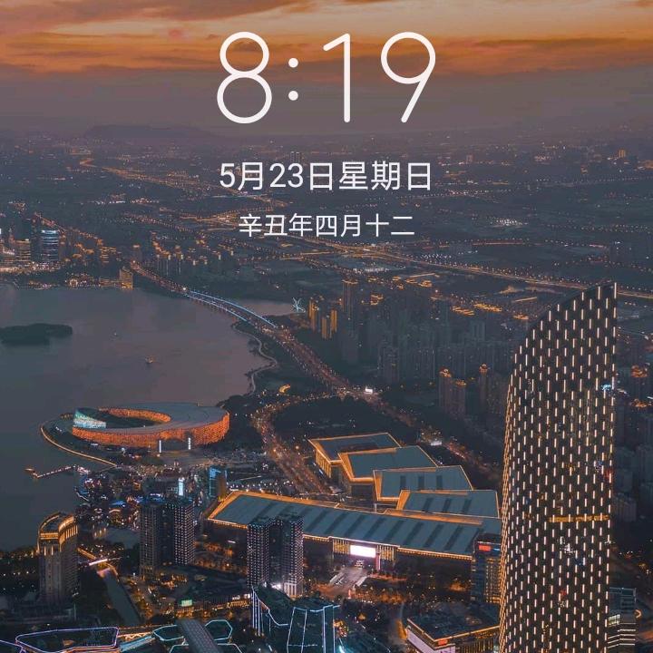纯天源！呆