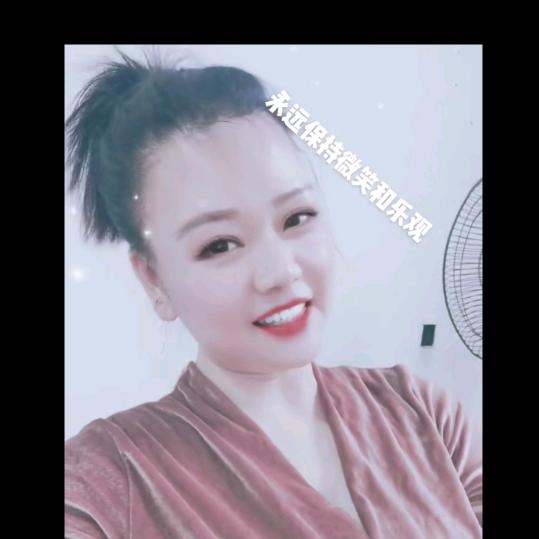 快乐就好😁😁😁