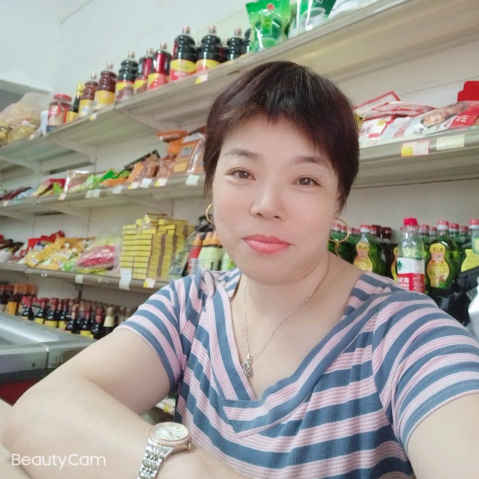 梅梅