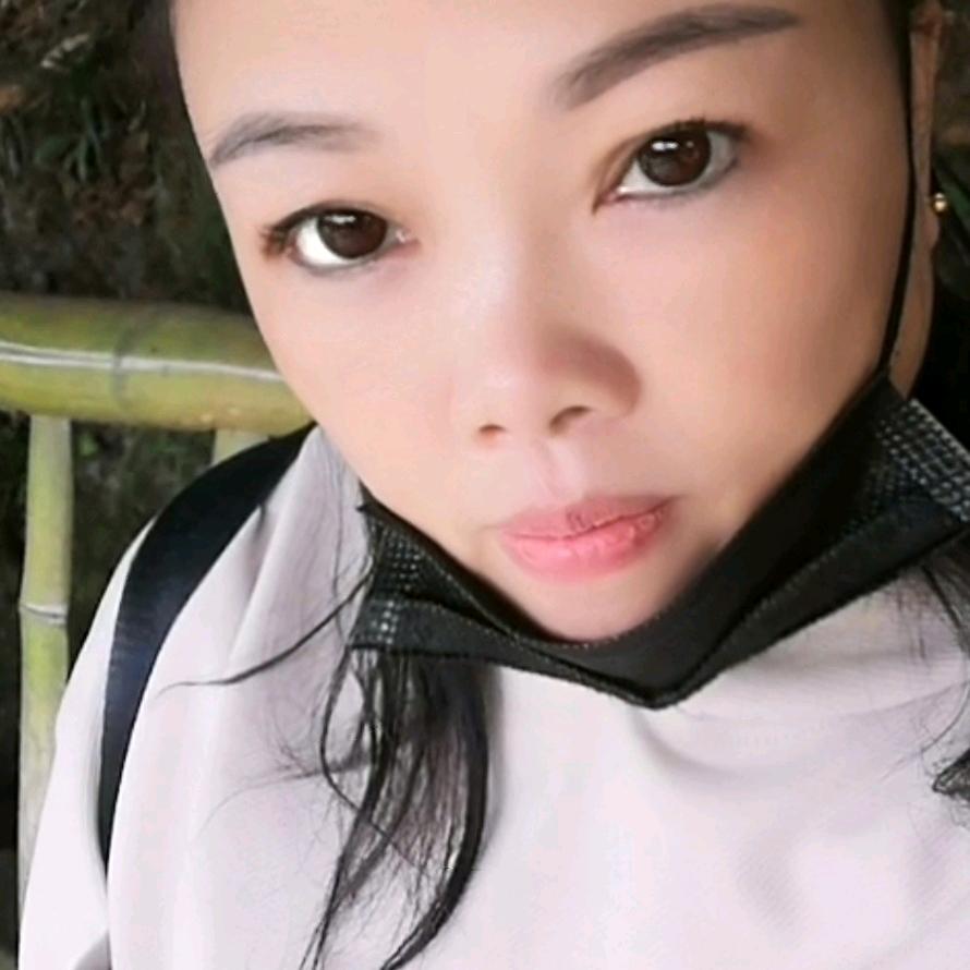 淡然