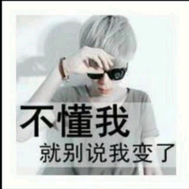 老杨炸馓子