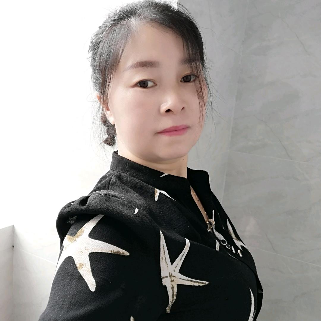 杨家菇凉