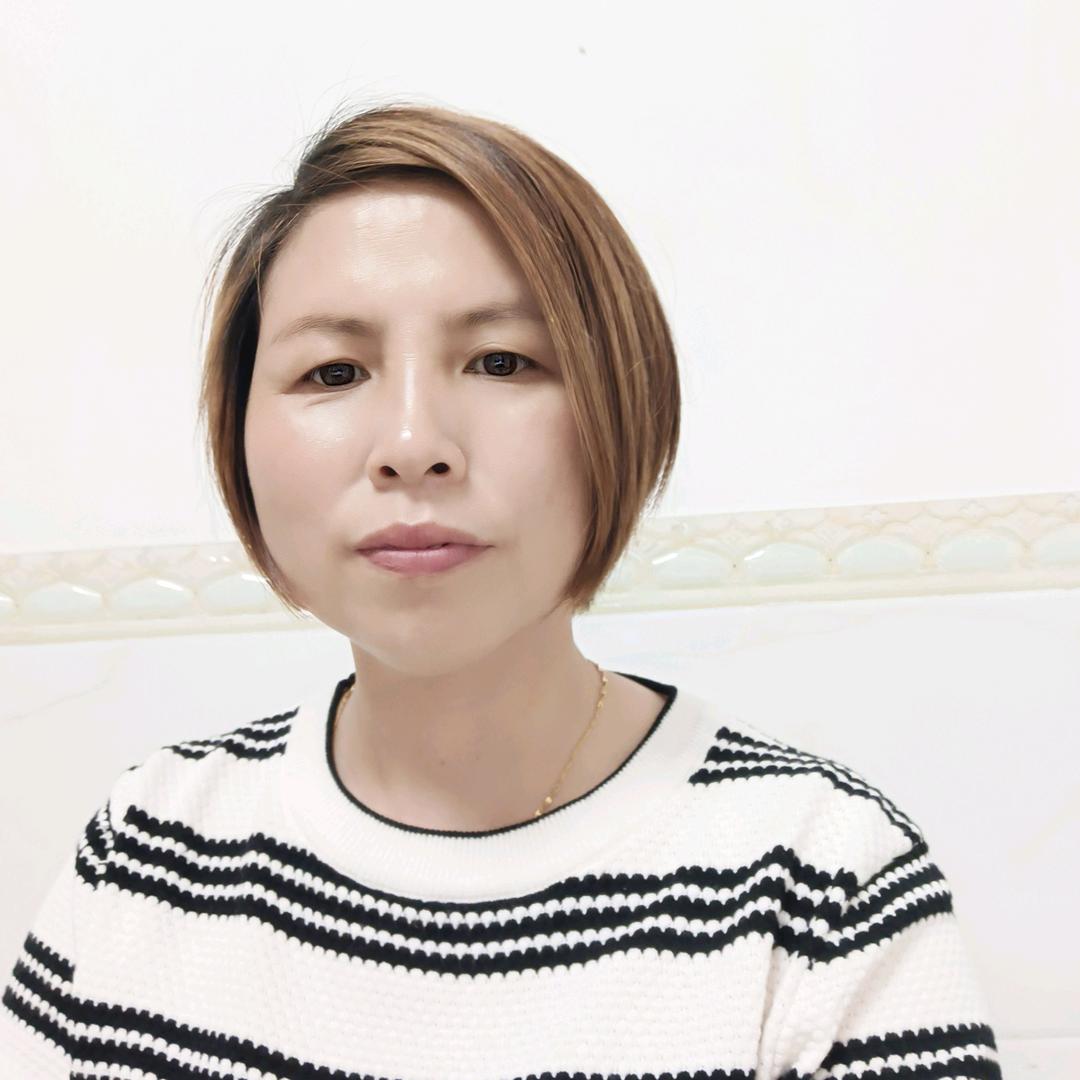 平