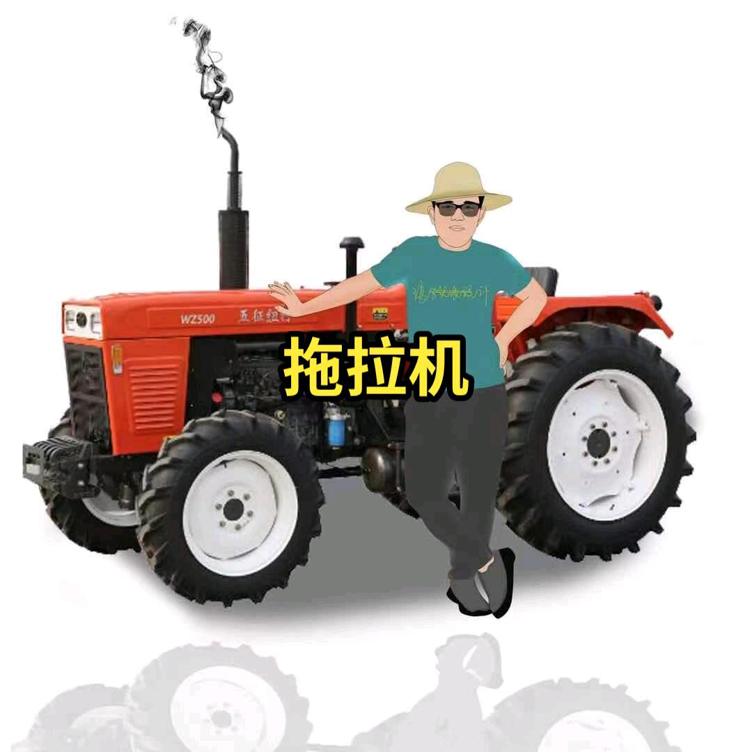 小东
