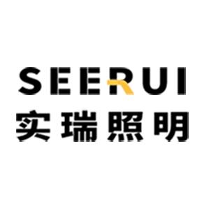 实瑞中山市实瑞照明电器有限公司专卖店