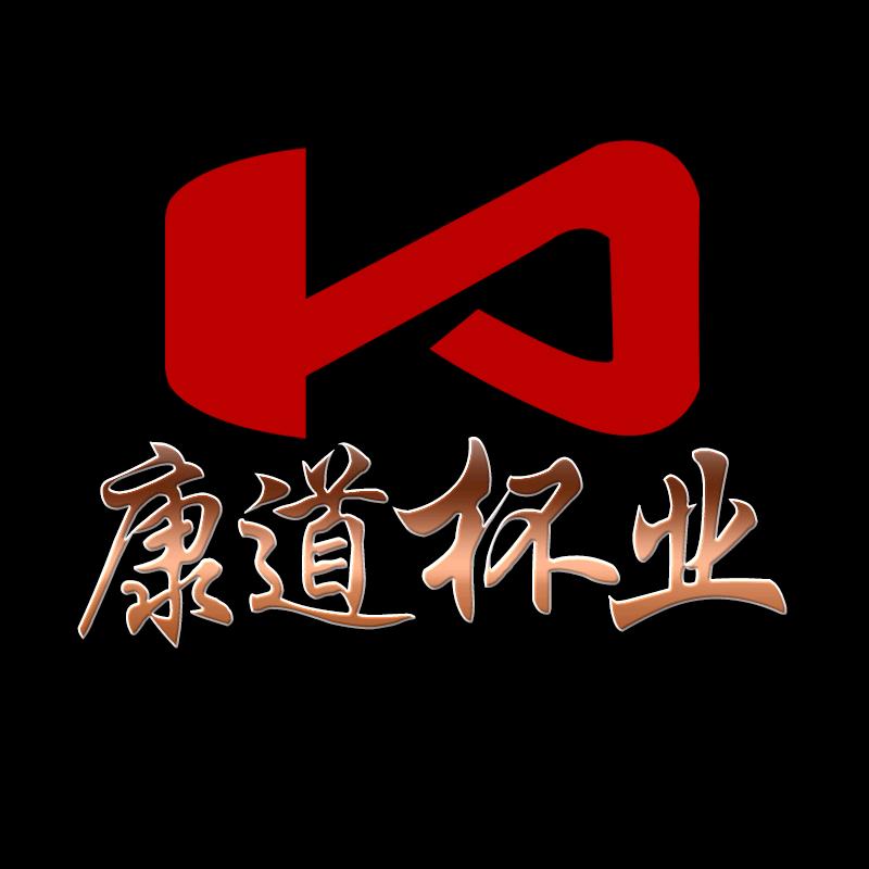 珠三角最好的保温杯代工厂