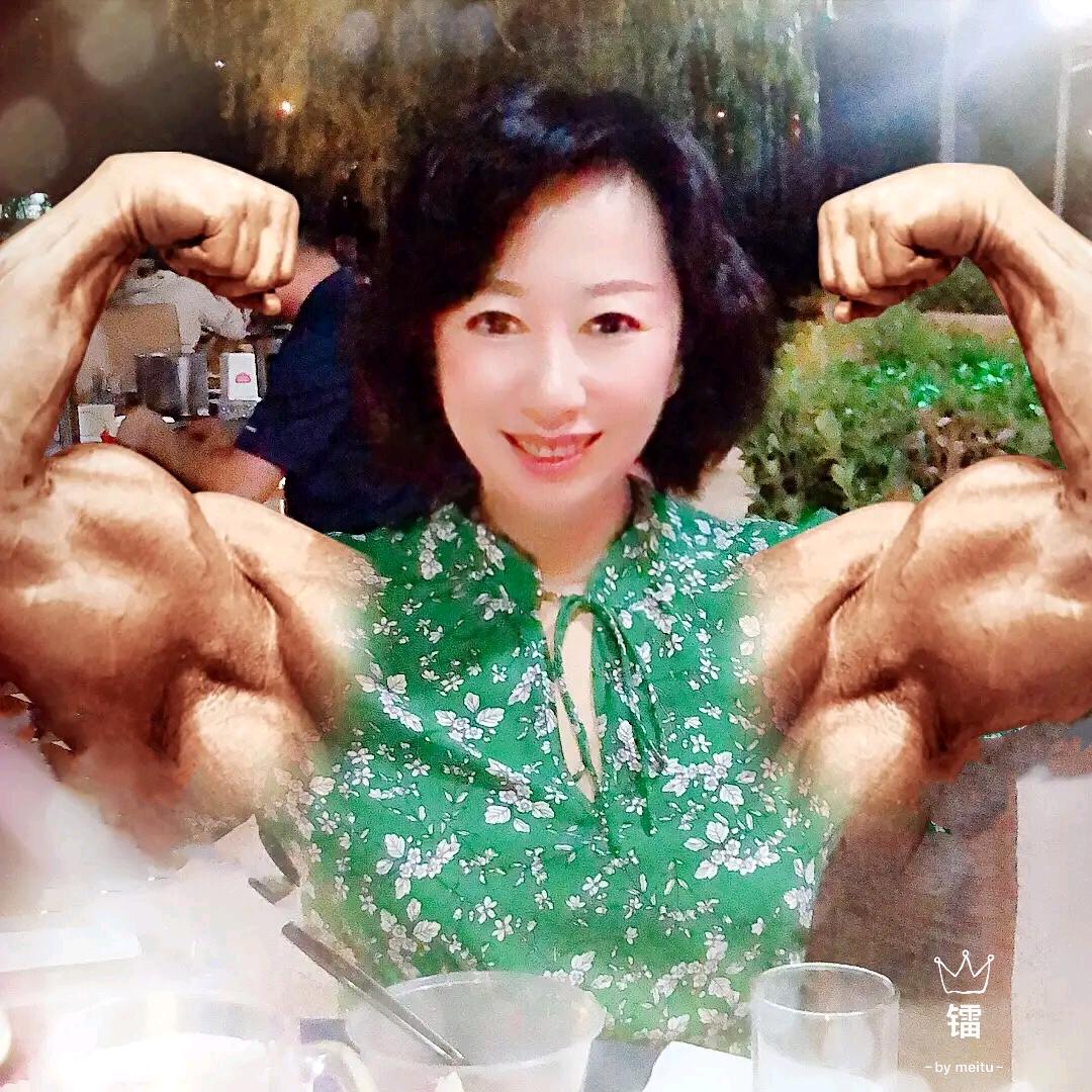 我来了