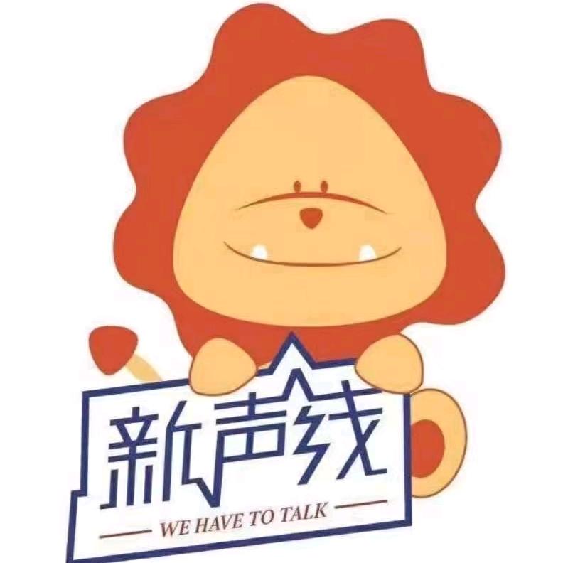 徐州新声线少儿口才