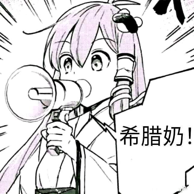 明月舞歌