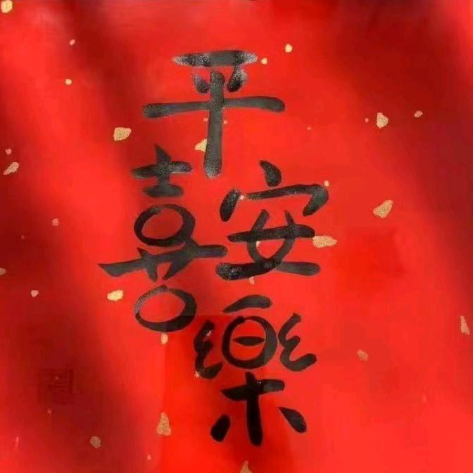 吴忧吴滤
