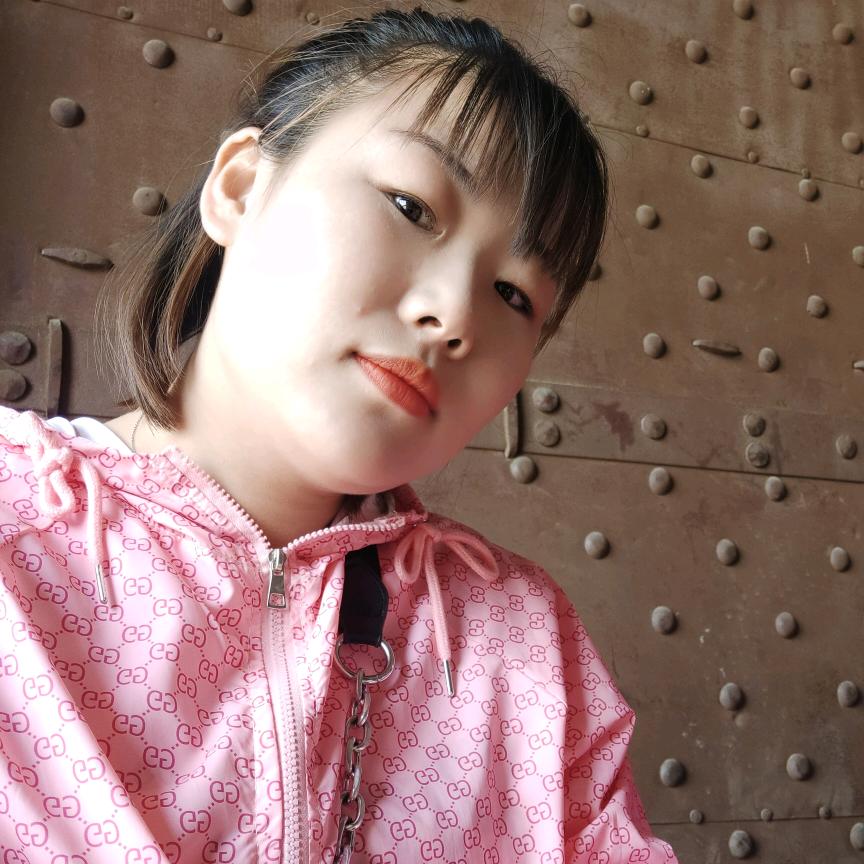 挺好