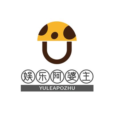 娱乐阿婆主