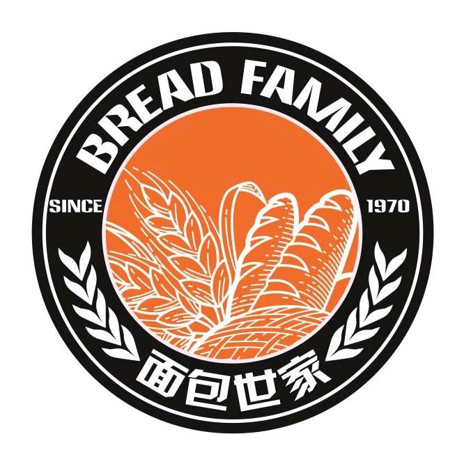 泗阳 面包世家 烘焙连锁店