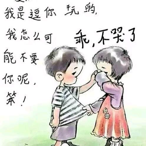 ✨农村锅✨醉郎✨