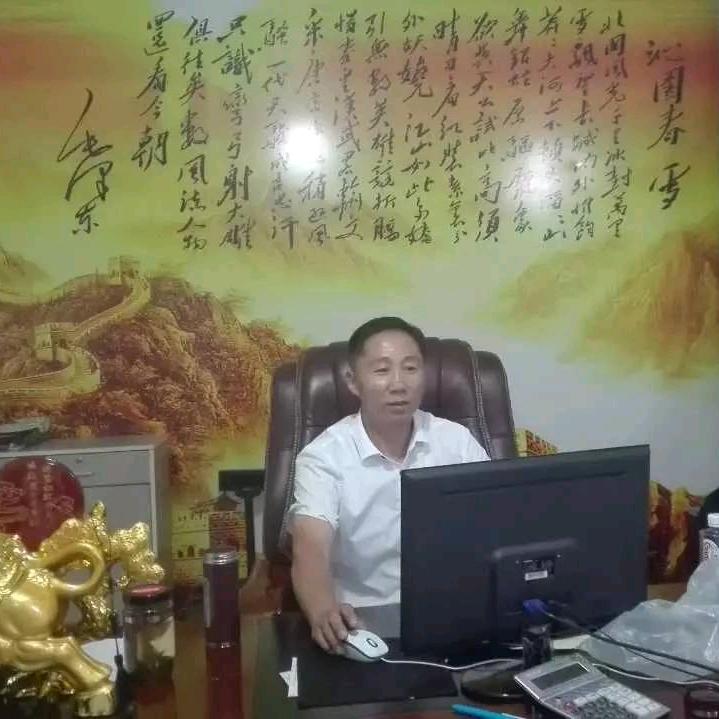 随缘🙏