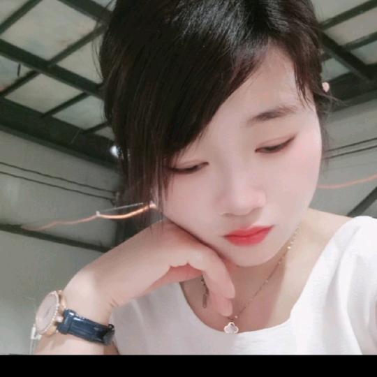 刘真