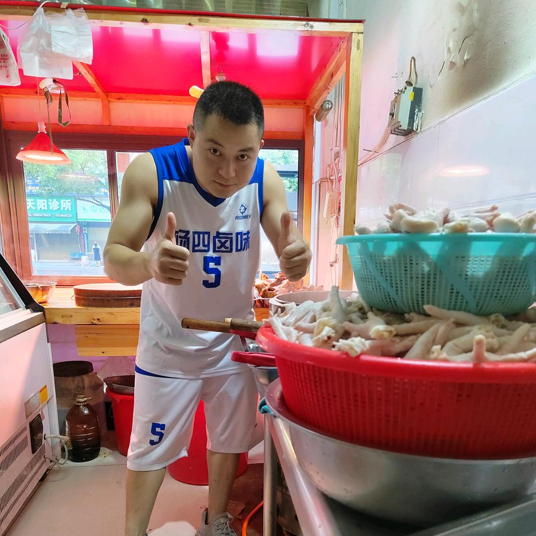 杨四卤味店（松桃卤鸭铜仁西外环店）