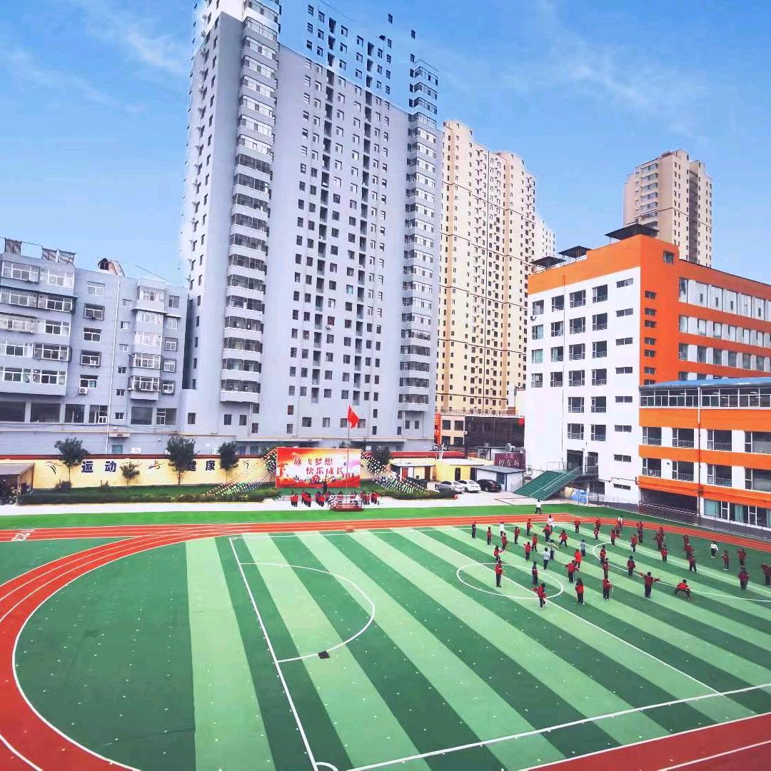 离石区双语小学
