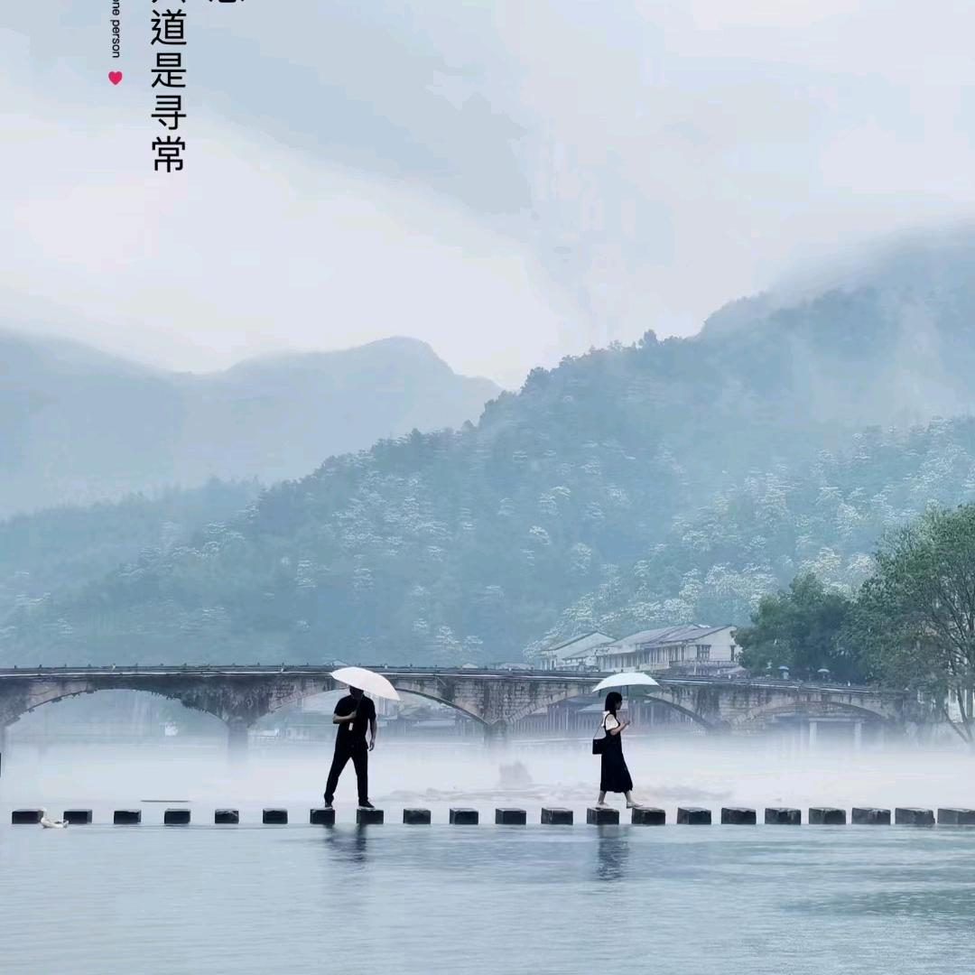 晴