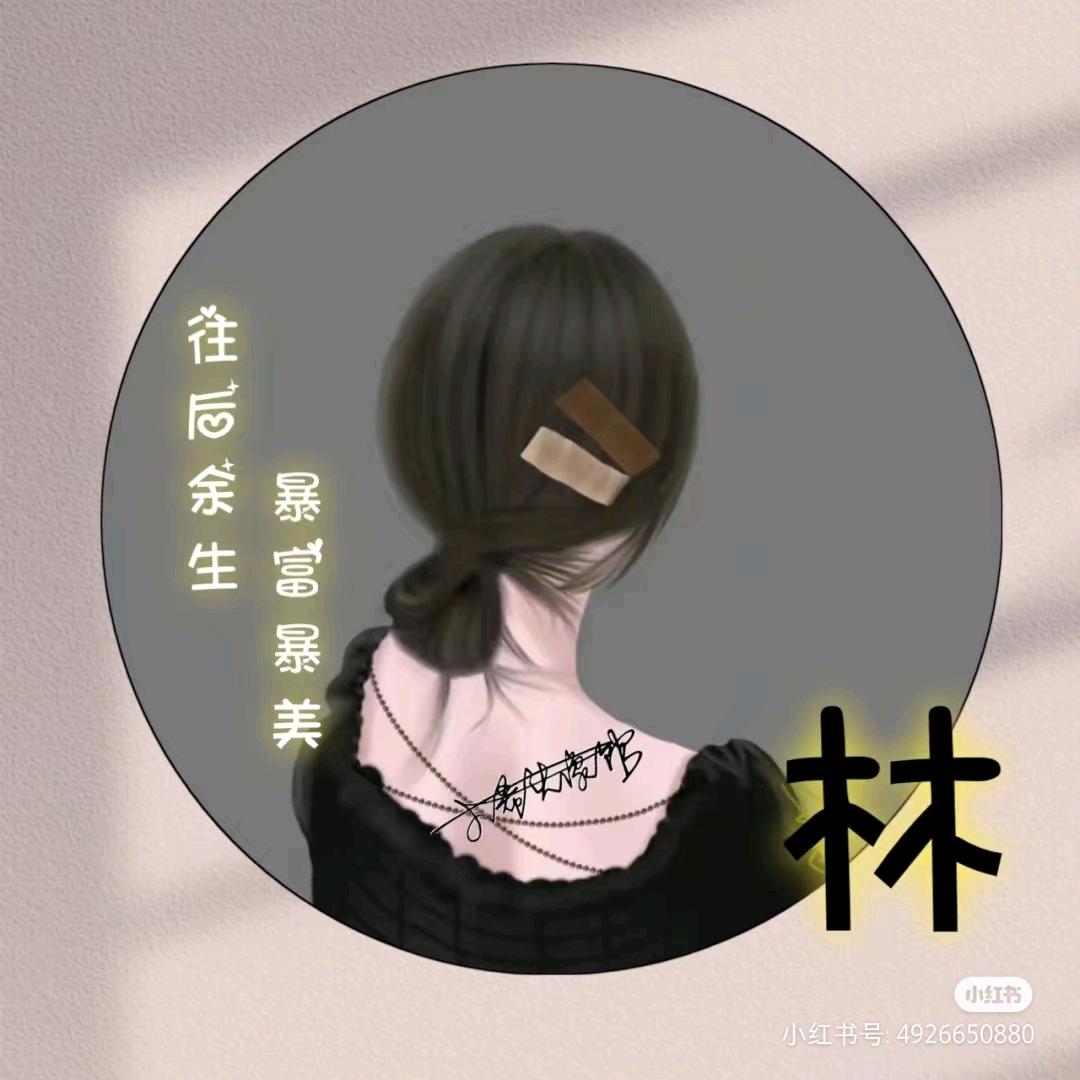 爱穿汉服的小姐姐