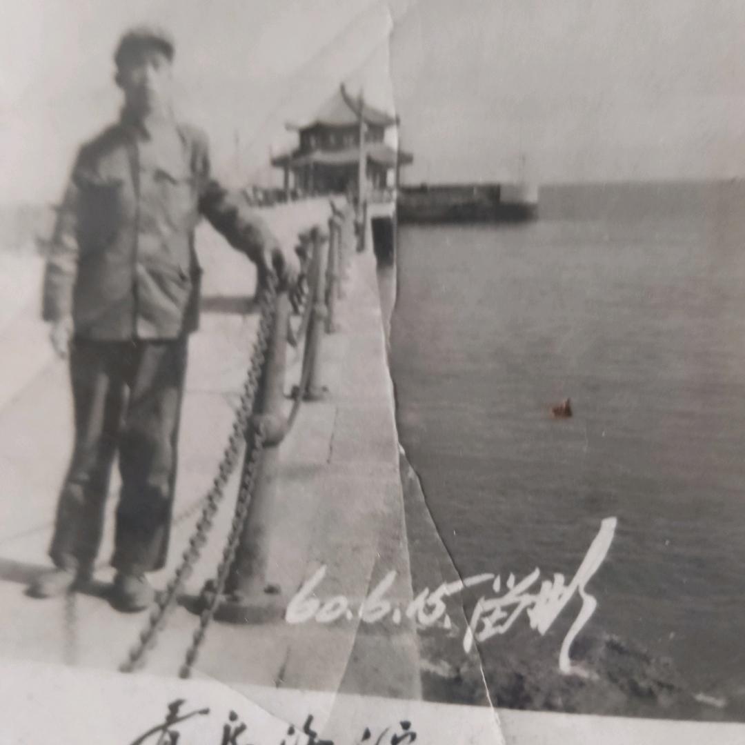 缘定今生