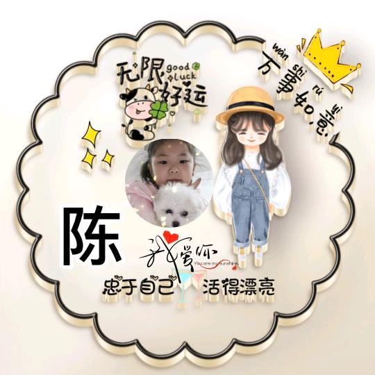 朵朵