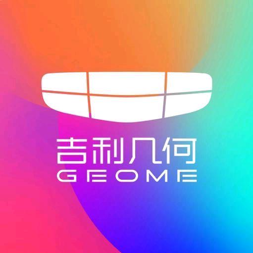 贵州海翔