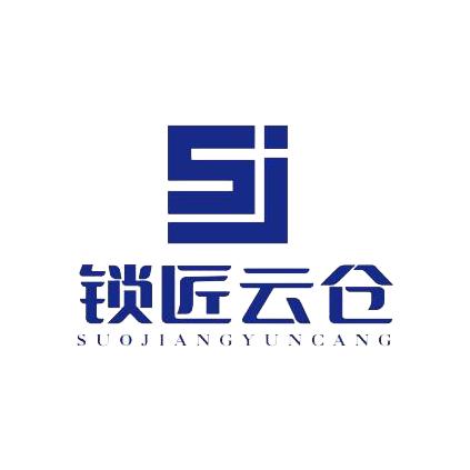 豫锁汇